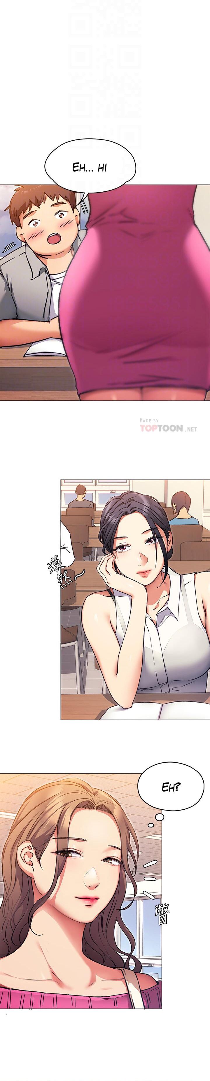 Tonight, You’re My Dinner Chapter 5 - Page 4