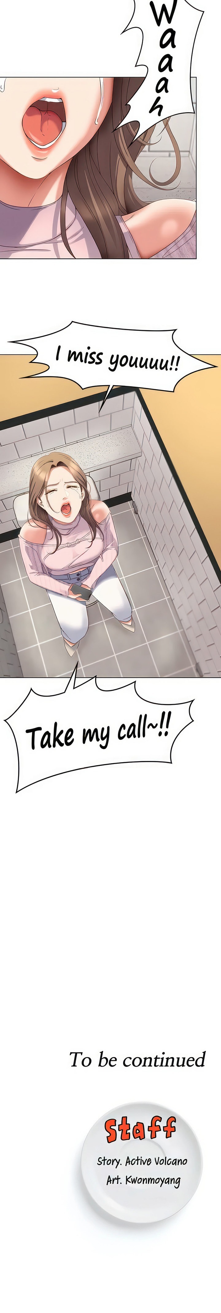 Tonight, You’re My Dinner Chapter 65 - Page 45