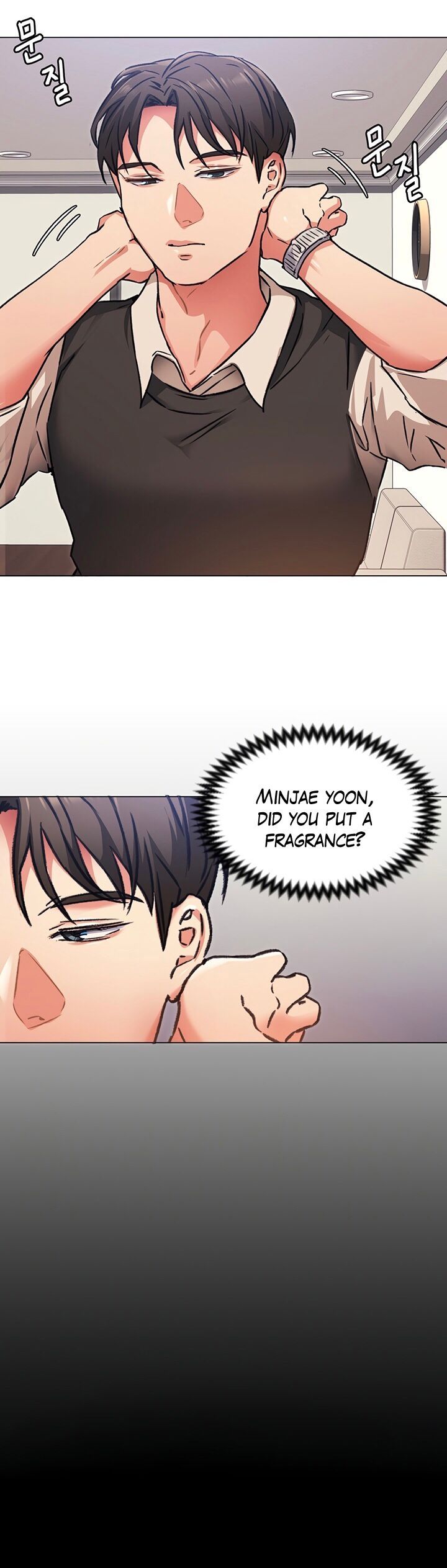 Tonight, You’re My Dinner Chapter 7 - Page 11
