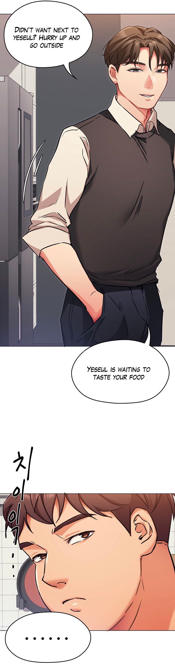 Tonight, You’re My Dinner Chapter 7 - Page 21
