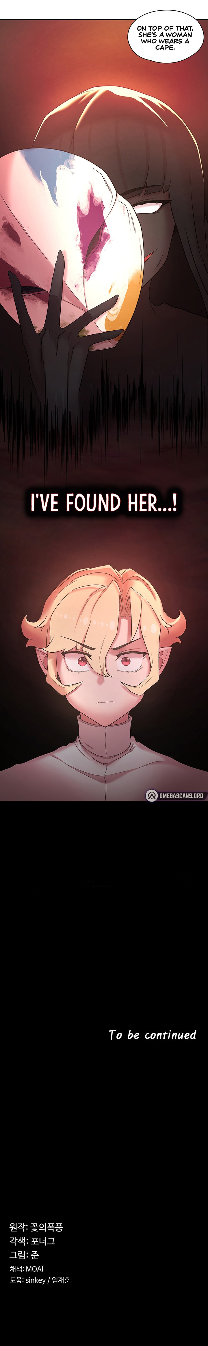 The Main Character is the Villain Chapter 35 - Page 25