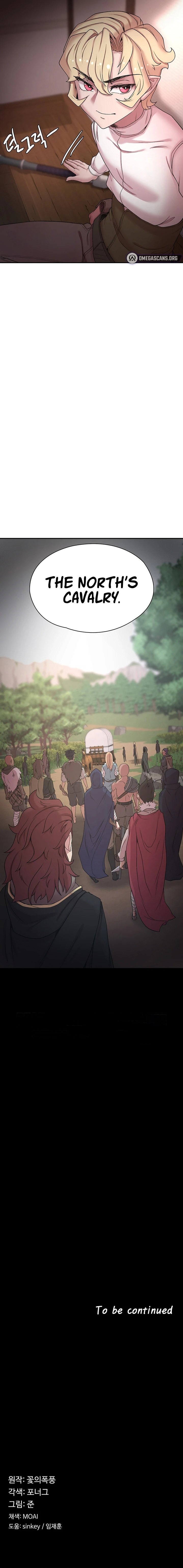 The Main Character is the Villain Chapter 46 - Page 21