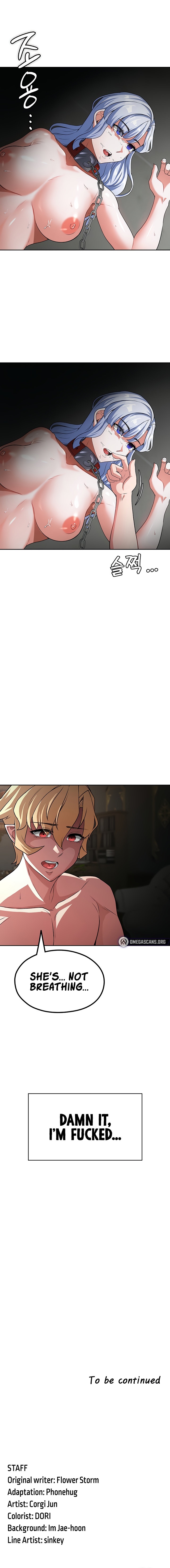 The Main Character is the Villain Chapter 64 - Page 17
