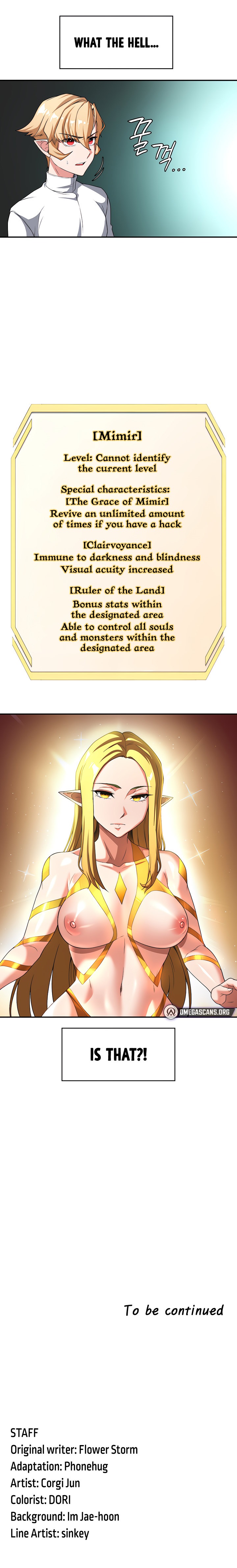 The Main Character is the Villain Chapter 80 - Page 17