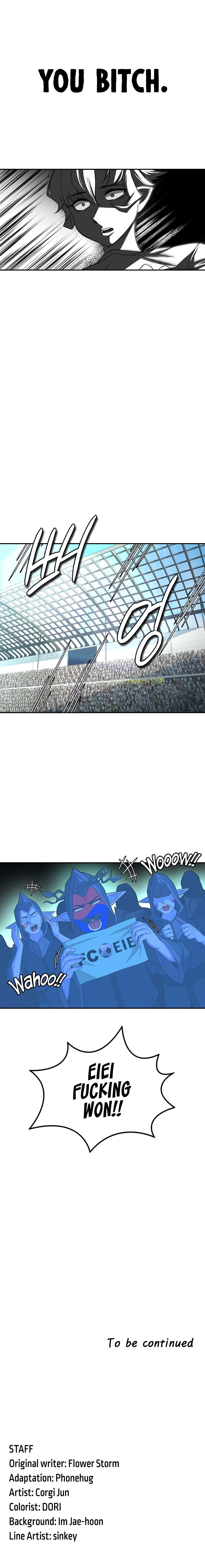 The Main Character is the Villain Chapter 83 - Page 16