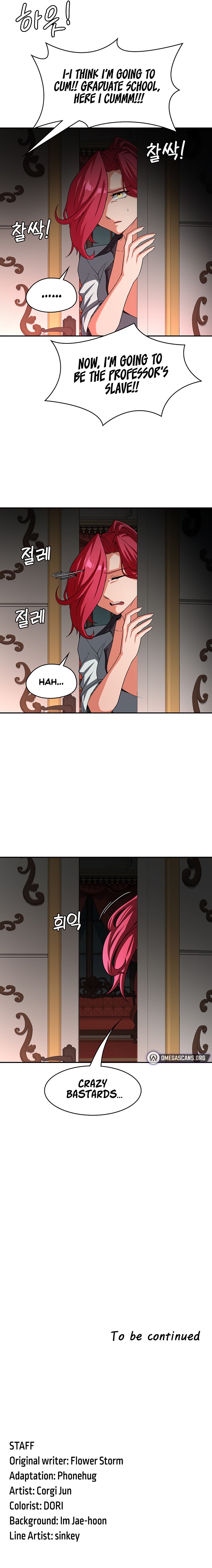 The Main Character is the Villain Chapter 88 - Page 17