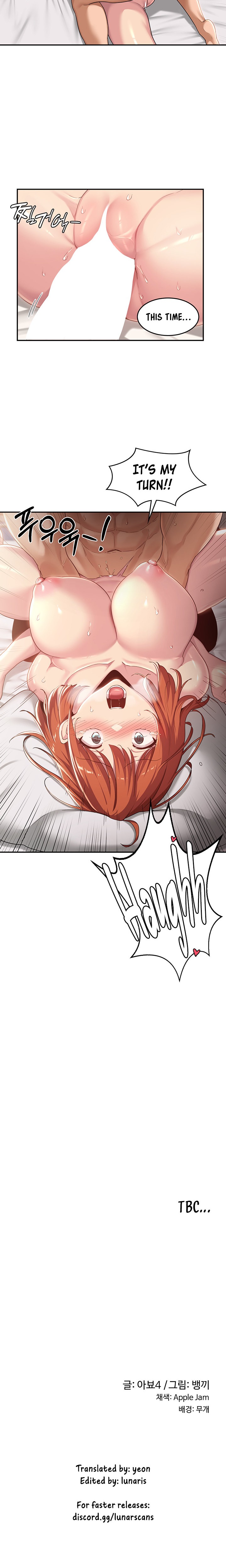 Sextudy Group Chapter 60 - Page 21