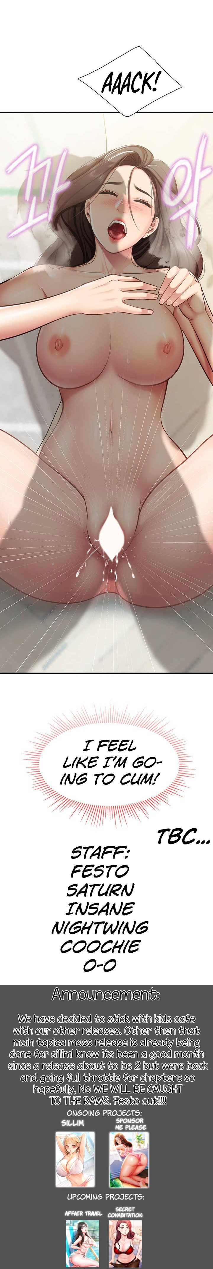 Welcome to Cafe Chapter 17 - Page 7