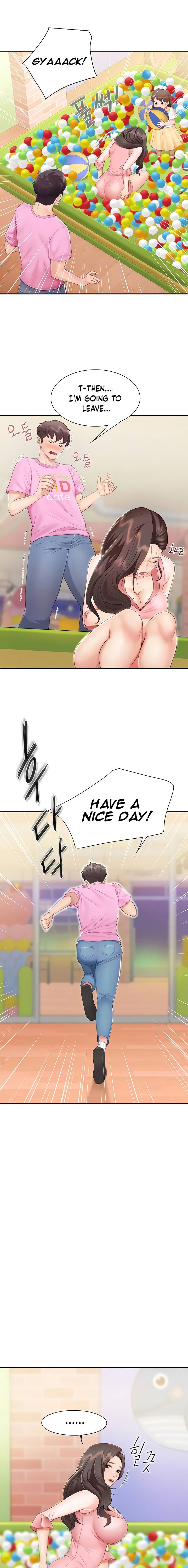 Welcome to Cafe Chapter 2 - Page 5