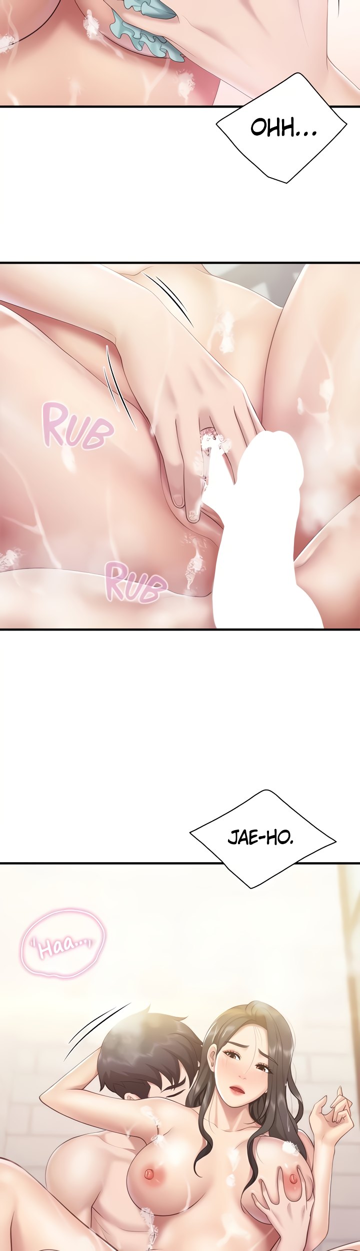 Welcome to Cafe Chapter 30 - Page 7