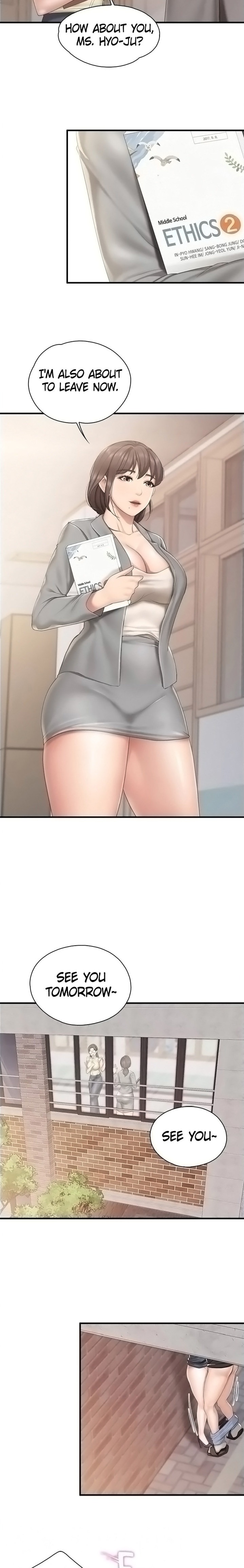 Welcome to Cafe Chapter 39 - Page 4
