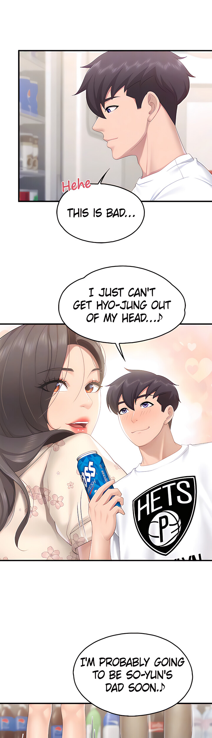 Welcome to Cafe Chapter 43 - Page 32