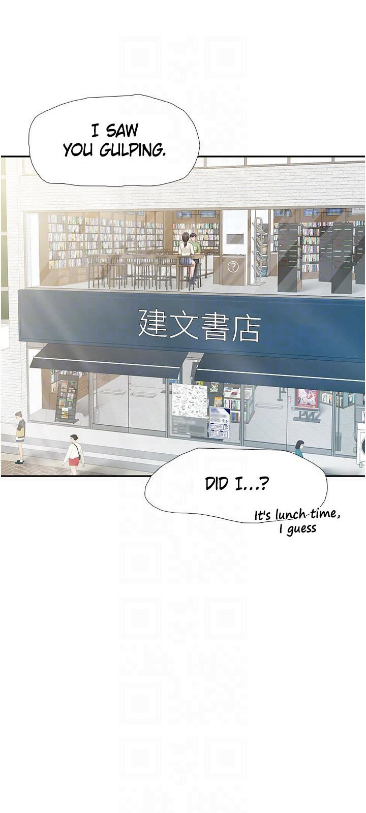 Welcome to Cafe Chapter 51 - Page 19