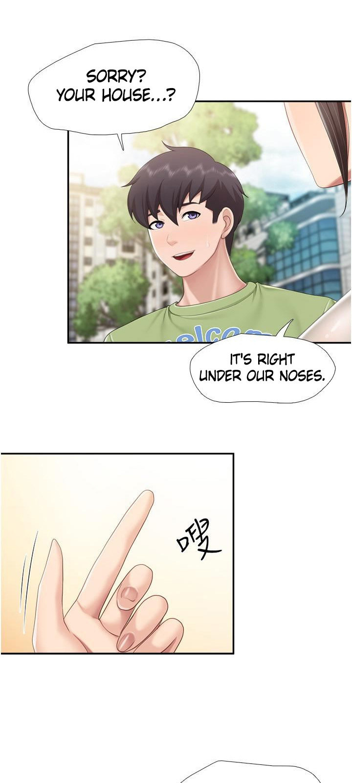 Welcome to Cafe Chapter 51 - Page 27
