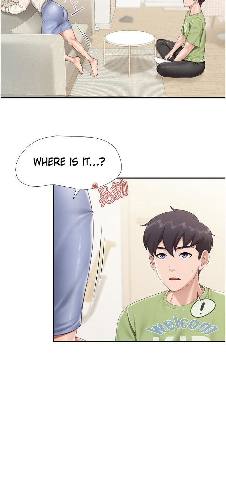 Welcome to Cafe Chapter 51 - Page 31