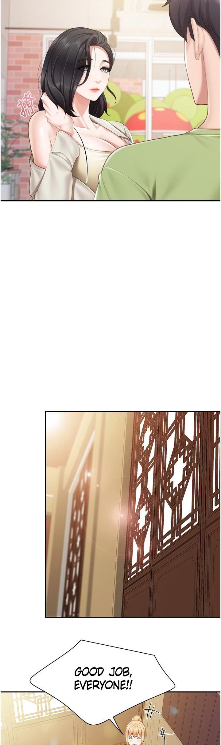 Welcome to Cafe Chapter 54 - Page 23