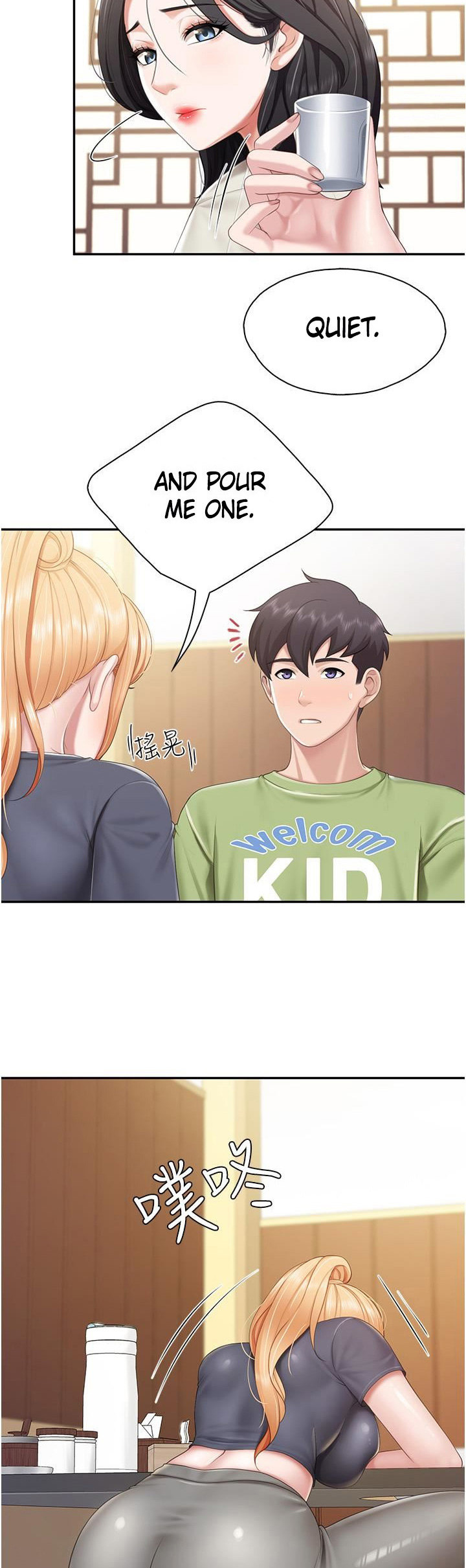 Welcome to Cafe Chapter 54 - Page 27