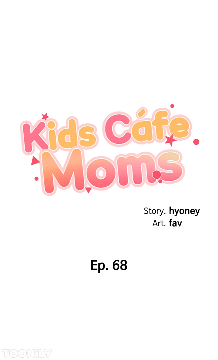 Welcome to Cafe Chapter 68 - Page 3