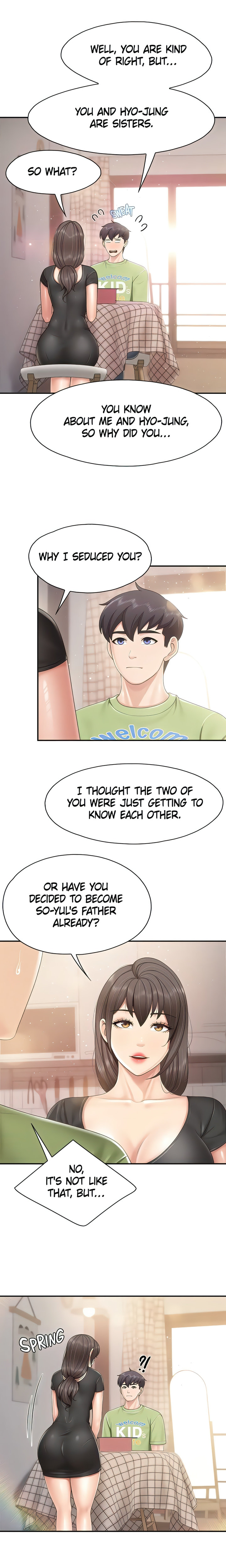 Welcome to Cafe Chapter 77 - Page 13