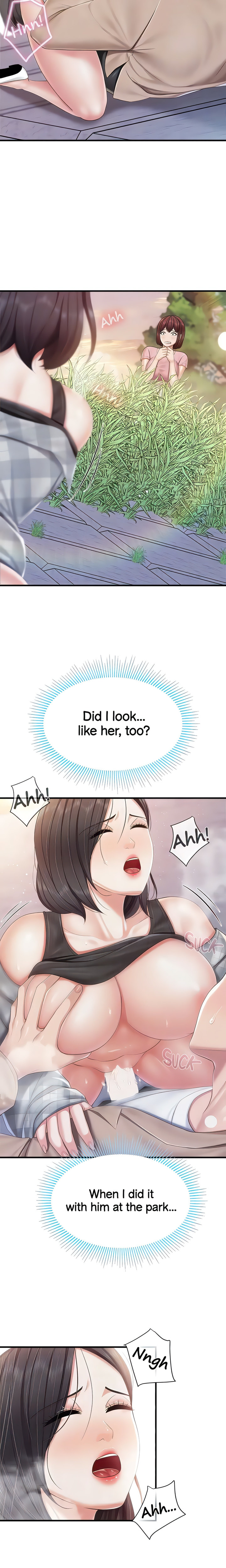 Welcome to Cafe Chapter 93 - Page 6