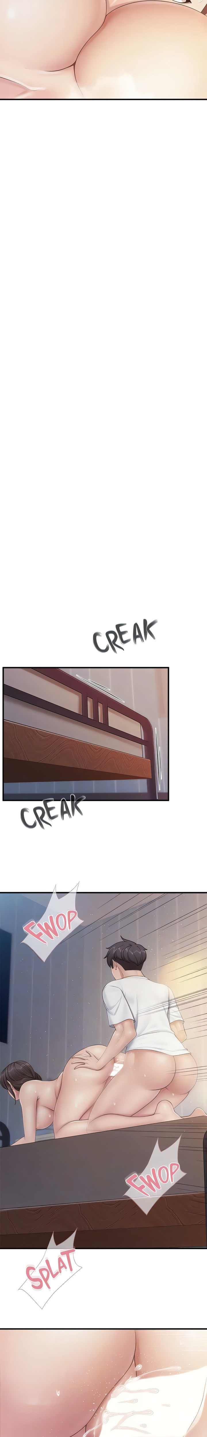 Welcome to Cafe Chapter 97 - Page 16