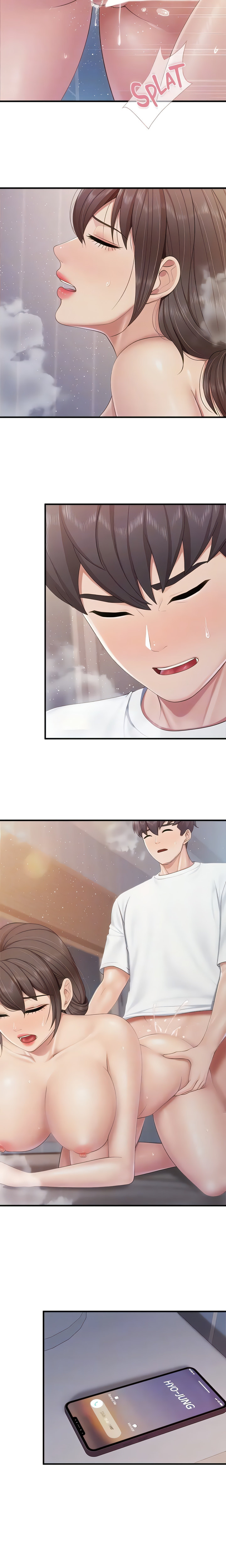 Welcome to Cafe Chapter 97 - Page 17