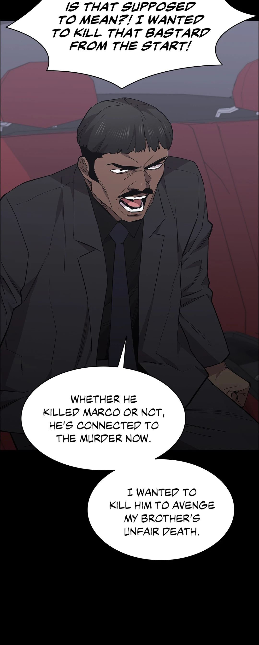 Thorns on Innocence Chapter 69 - Page 42