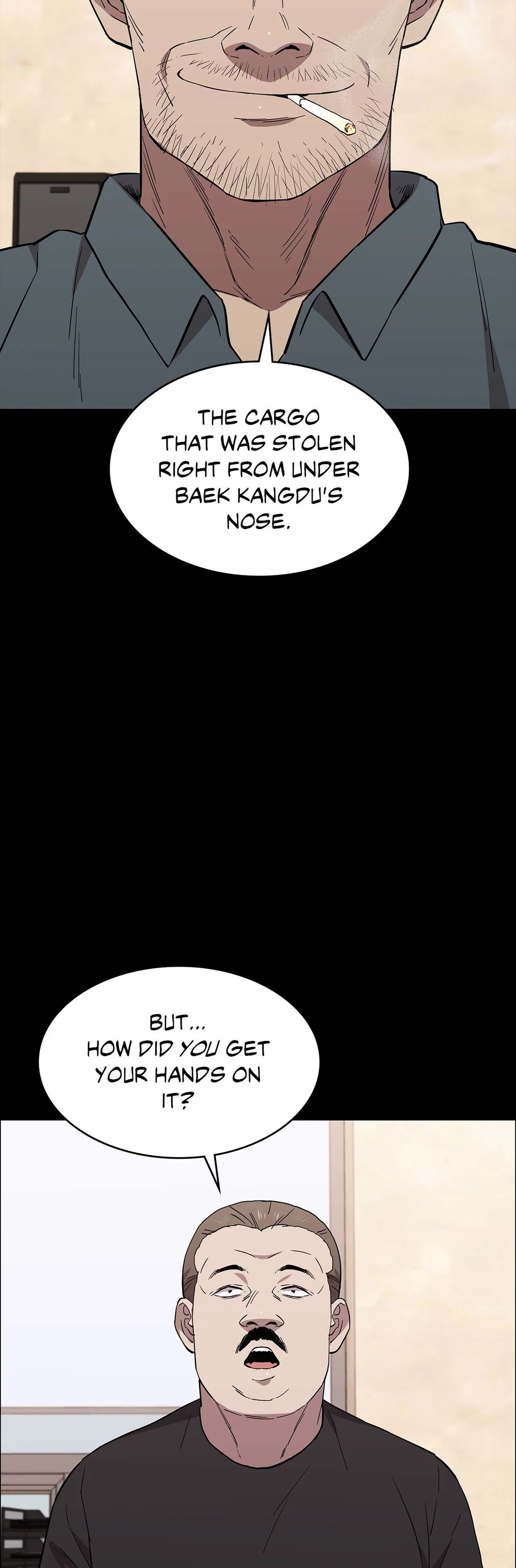 Thorns on Innocence Chapter 82 - Page 8