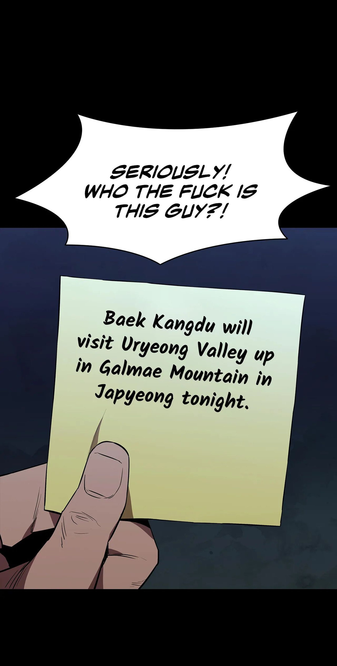 Thorns on Innocence Chapter 93 - Page 24