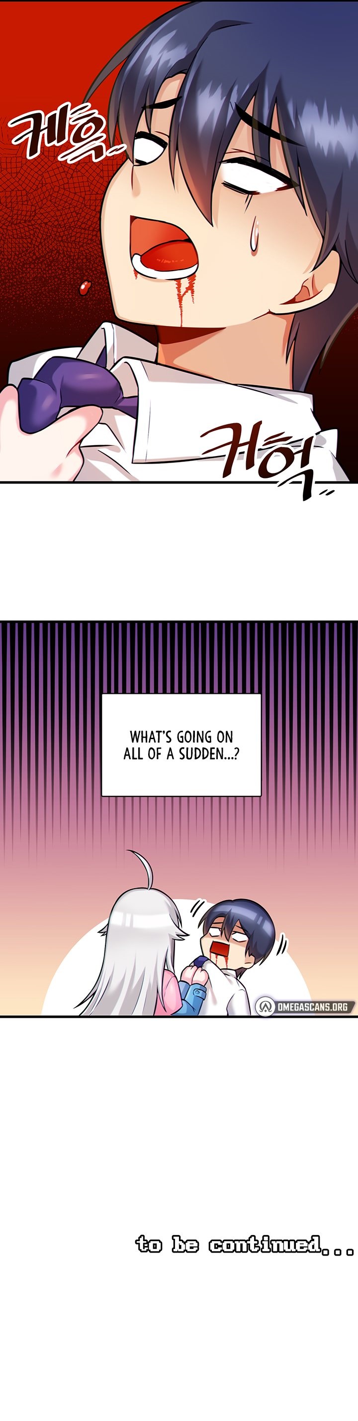 Trapped in the Academy’s Eroge Chapter 13 - Page 8