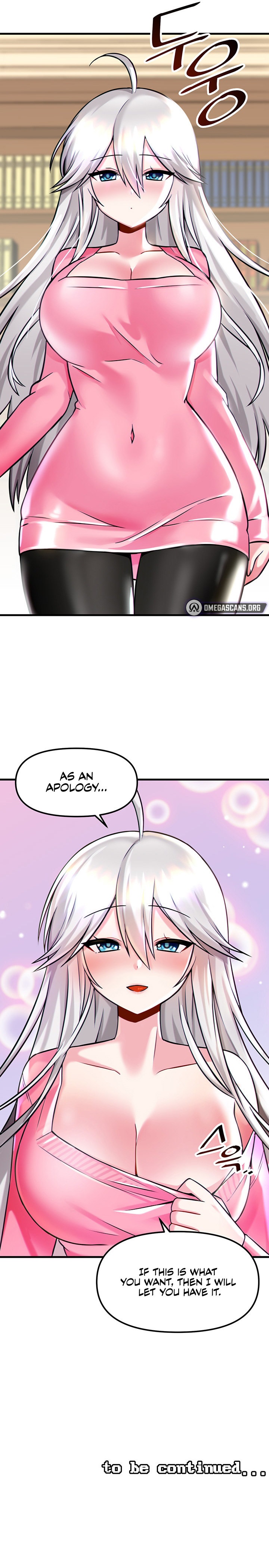 Trapped in the Academy’s Eroge Chapter 14 - Page 29