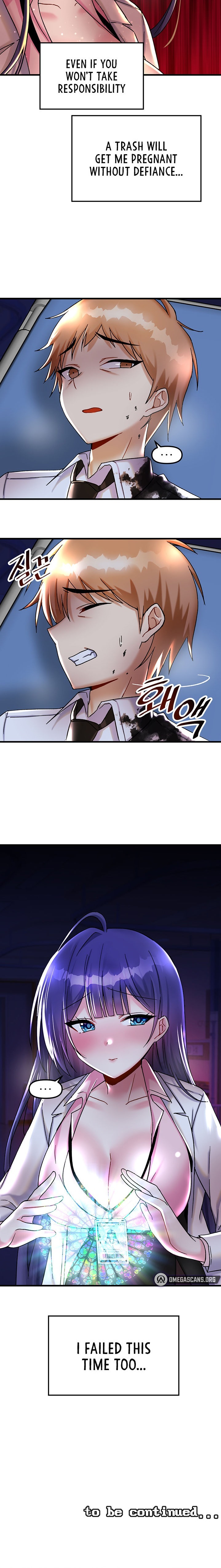 Trapped in the Academy’s Eroge Chapter 26 - Page 24