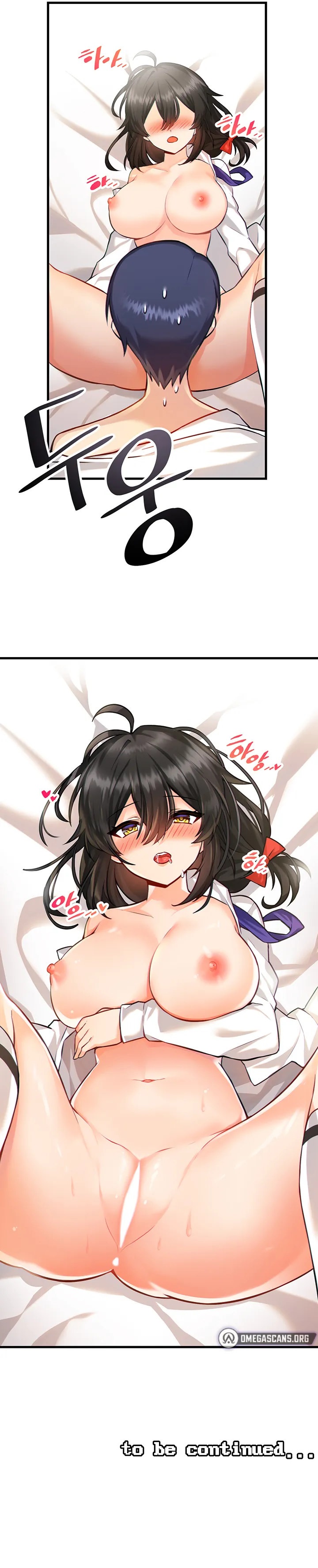 Trapped in the Academy’s Eroge Chapter 3 - Page 8
