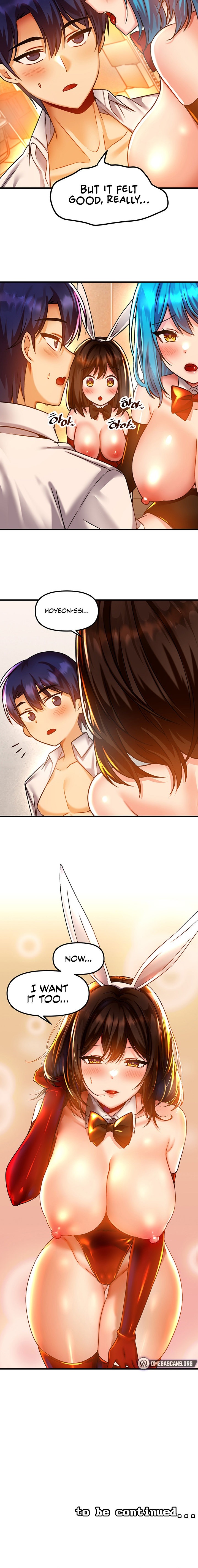 Trapped in the Academy’s Eroge Chapter 43 - Page 18