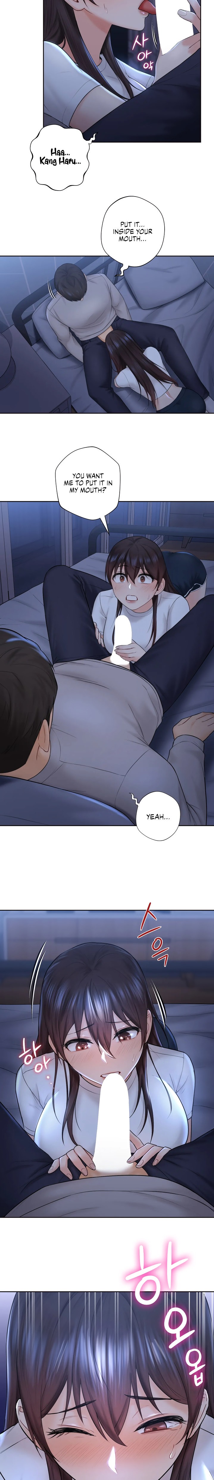 Not a friend – What do I call her as? Chapter 10 - Page 13