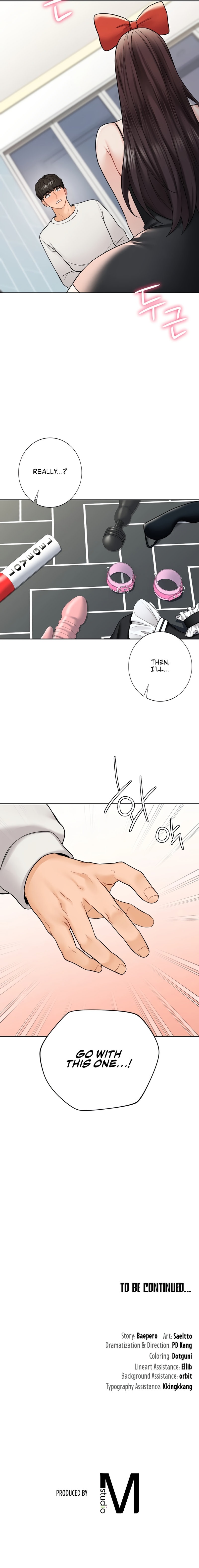 Not a friend – What do I call her as? Chapter 43 - Page 21