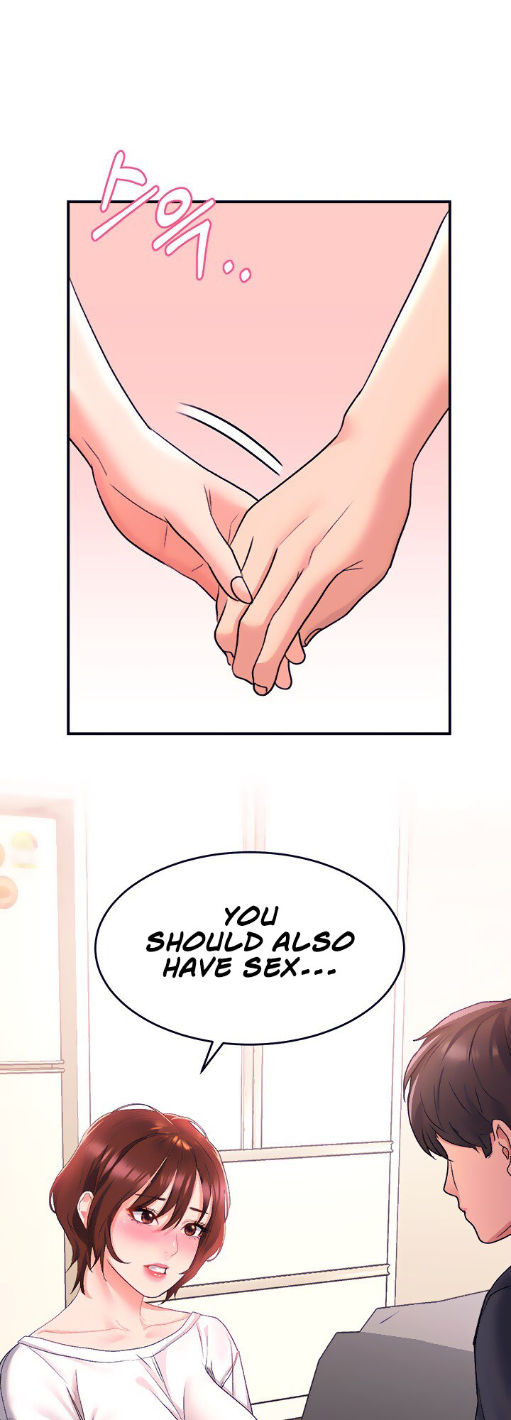 Unlock Her Heart Chapter 13 - Page 2