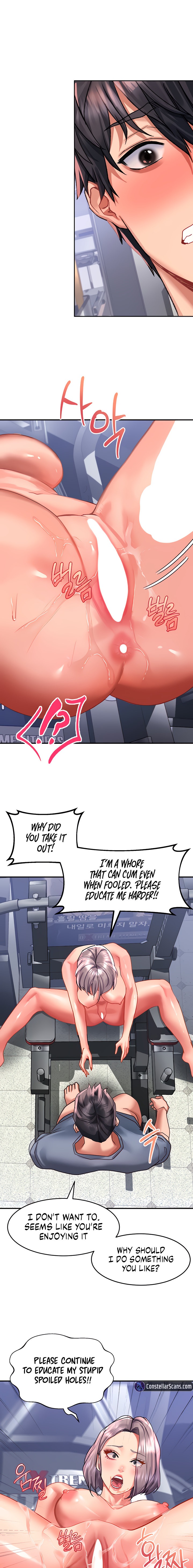 Unlock Her Heart Chapter 46 - Page 14