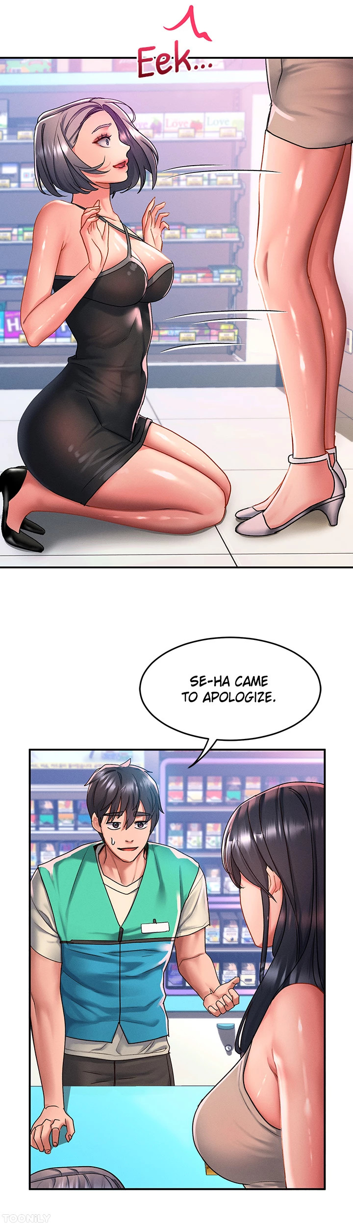 Unlock Her Heart Chapter 48 - Page 10