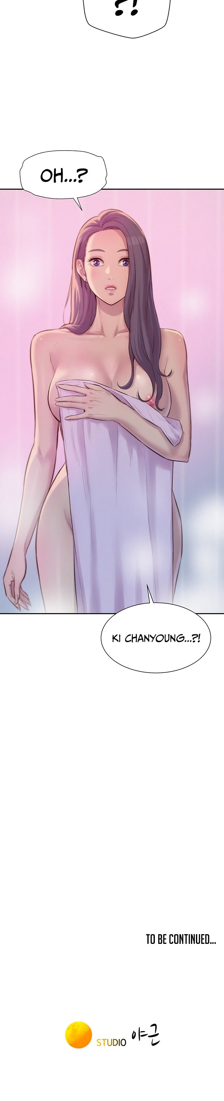 Romantic Camping Chapter 9 - Page 32