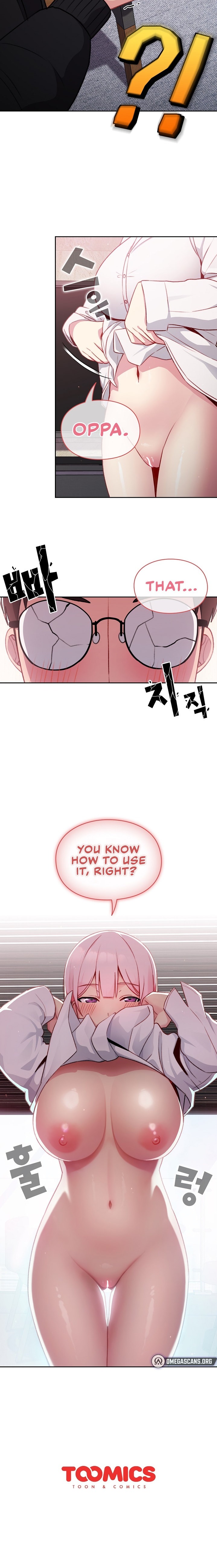 When Did We Start Dating?! Chapter 12 - Page 23