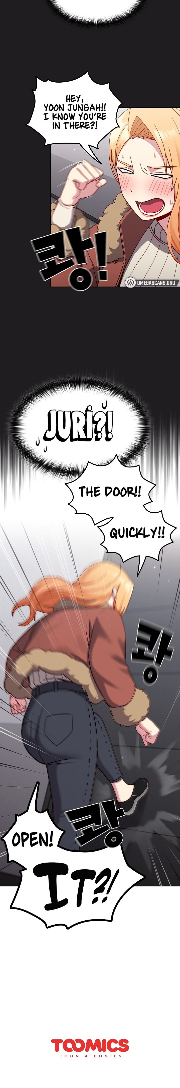 When Did We Start Dating?! Chapter 16 - Page 23