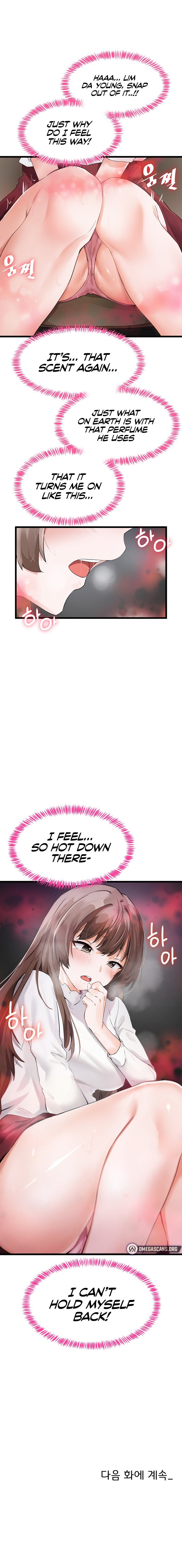Please Give Me Energy Chapter 5 - Page 32