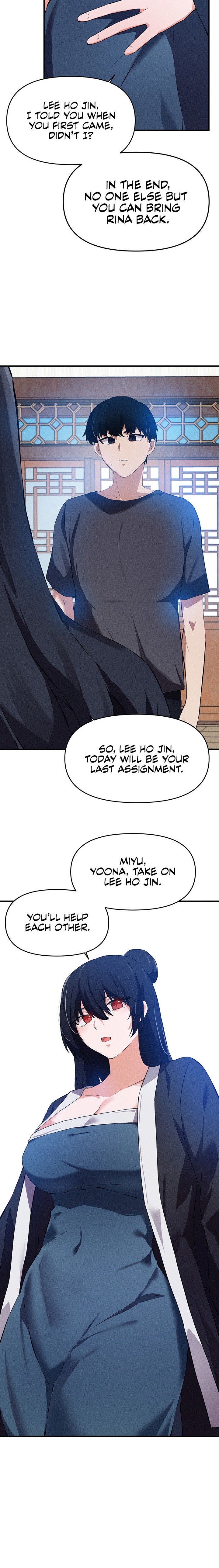 Please Give Me Energy Chapter 57 - Page 16