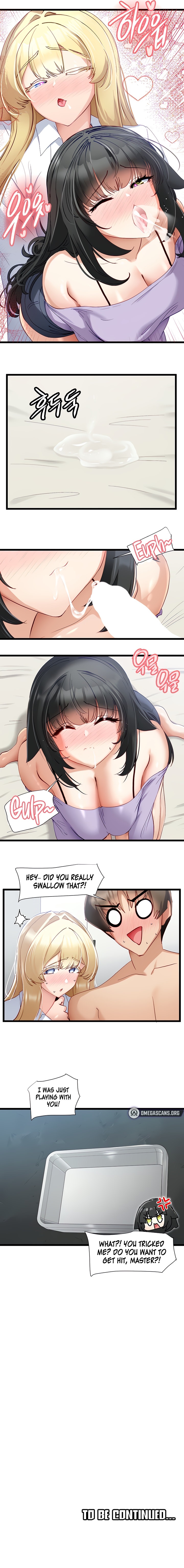 Heroine App Chapter 36 - Page 13