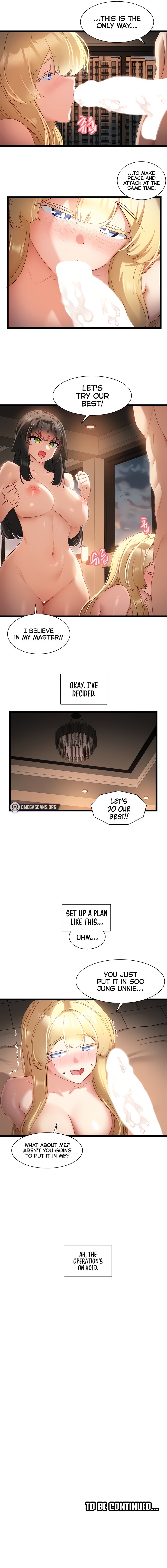 Heroine App Chapter 40 - Page 16