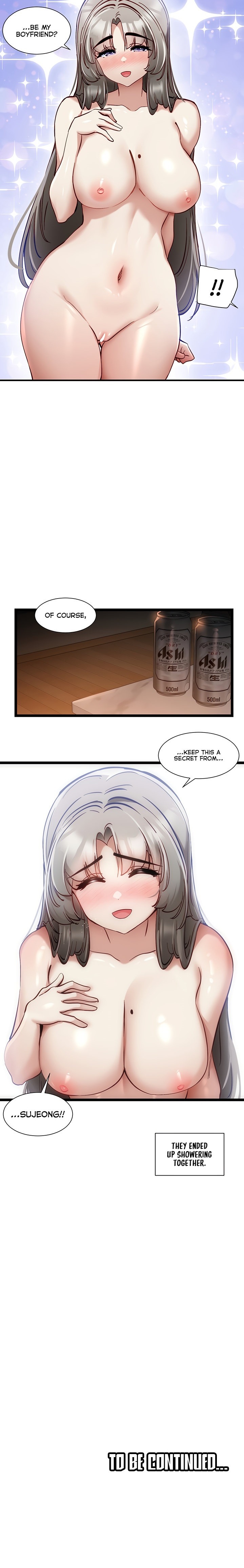 Heroine App Chapter 54 - Page 14