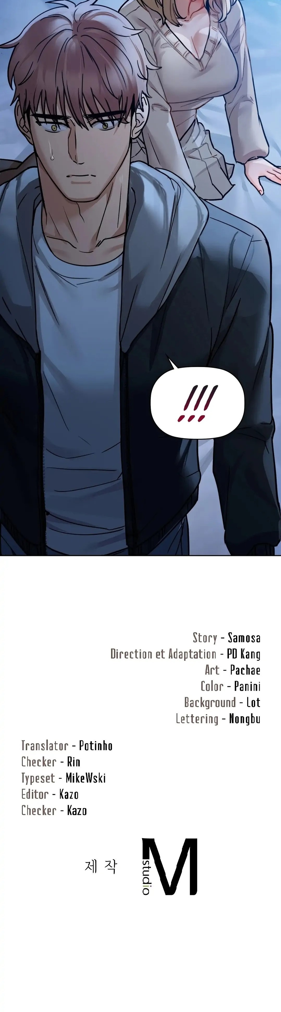 Caffeine Chapter 17 - Page 26