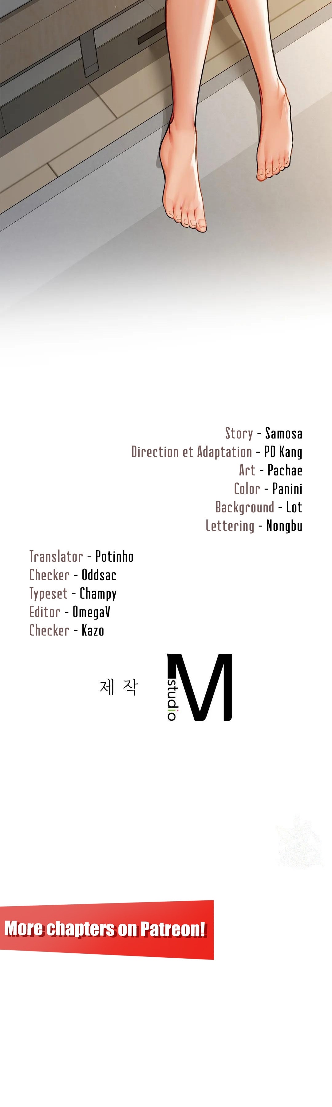 Caffeine Chapter 26 - Page 16