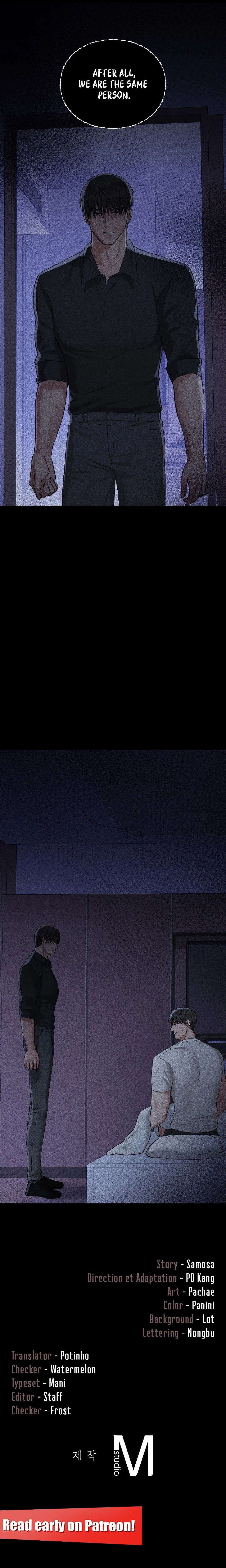 Caffeine Chapter 35 - Page 16